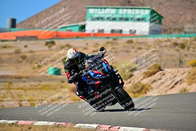 media/Oct-24-2025-2WTD (Fri) [[491f36c2bf]]/B Group/Session 4 (Turn 7)/